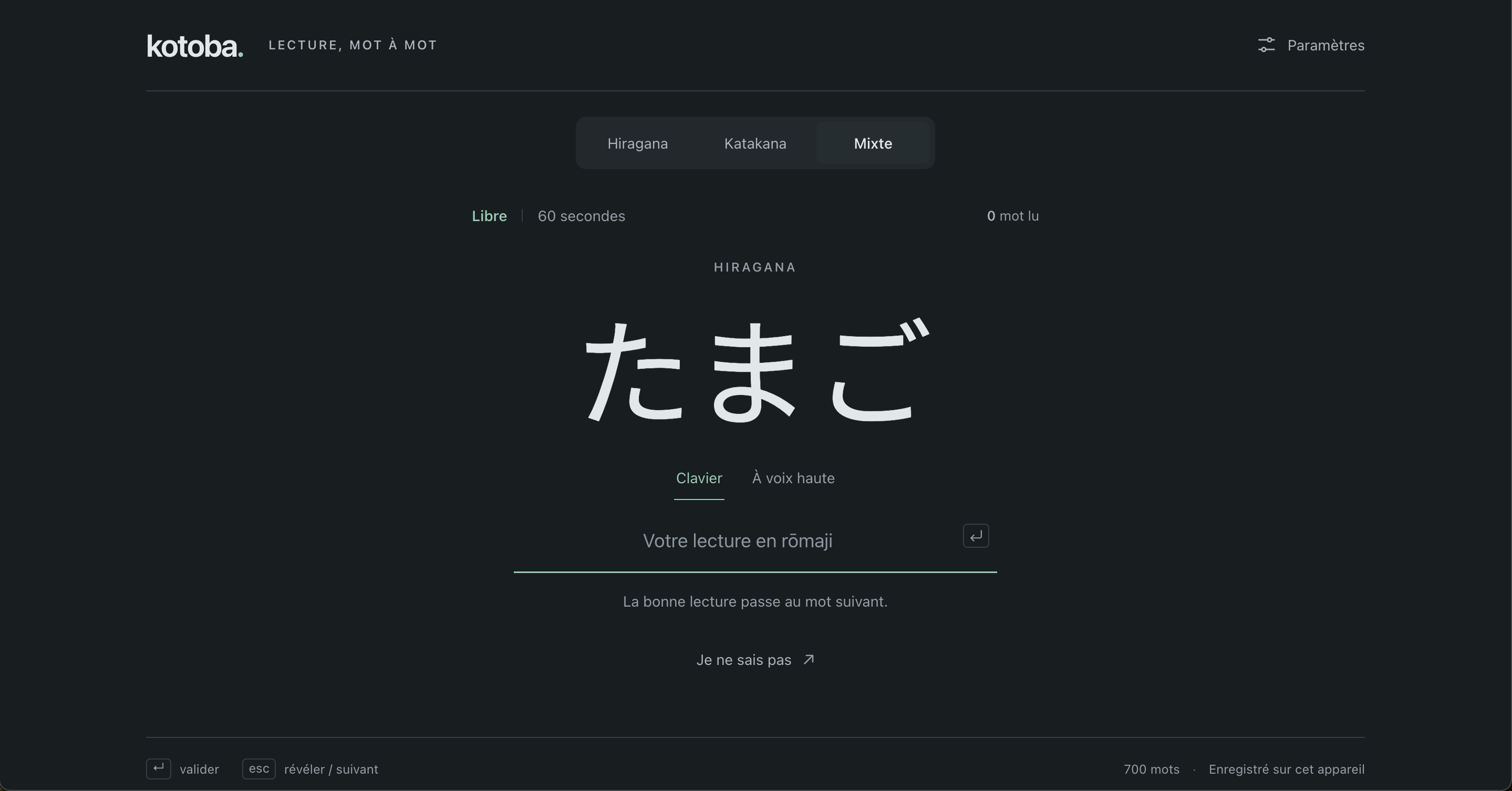 Kotoba : exercice de lecture d’un mot japonais, avec modes hiragana, katakana et réponses au clavier ou à voix haute.